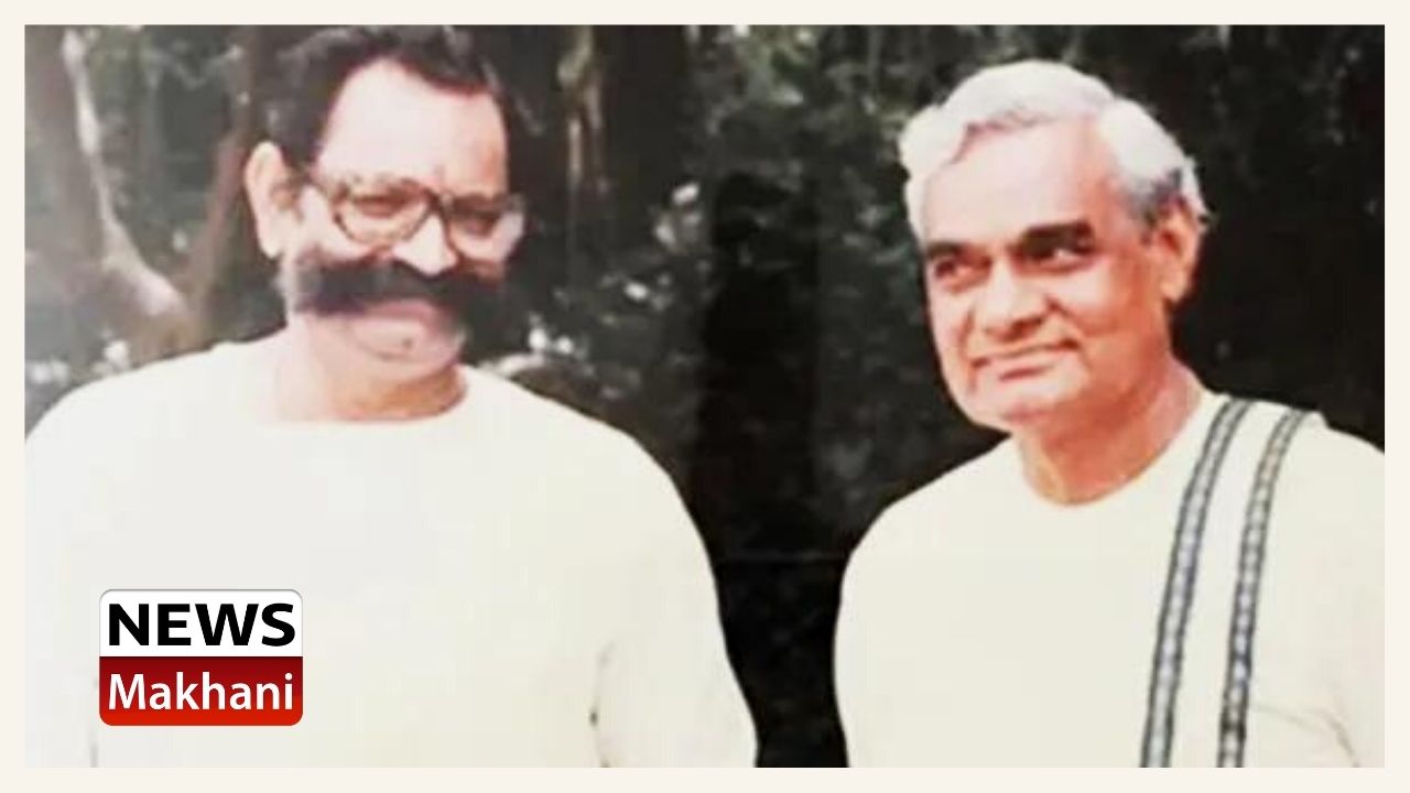 Shri Shiv Kumar Pareek Shri Shiv Kumar Pareek