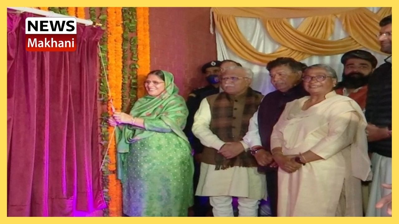मुख्यमंत्री ने महिला दिवस पर उद्घाटन का मौका महिला मंत्री को दिया