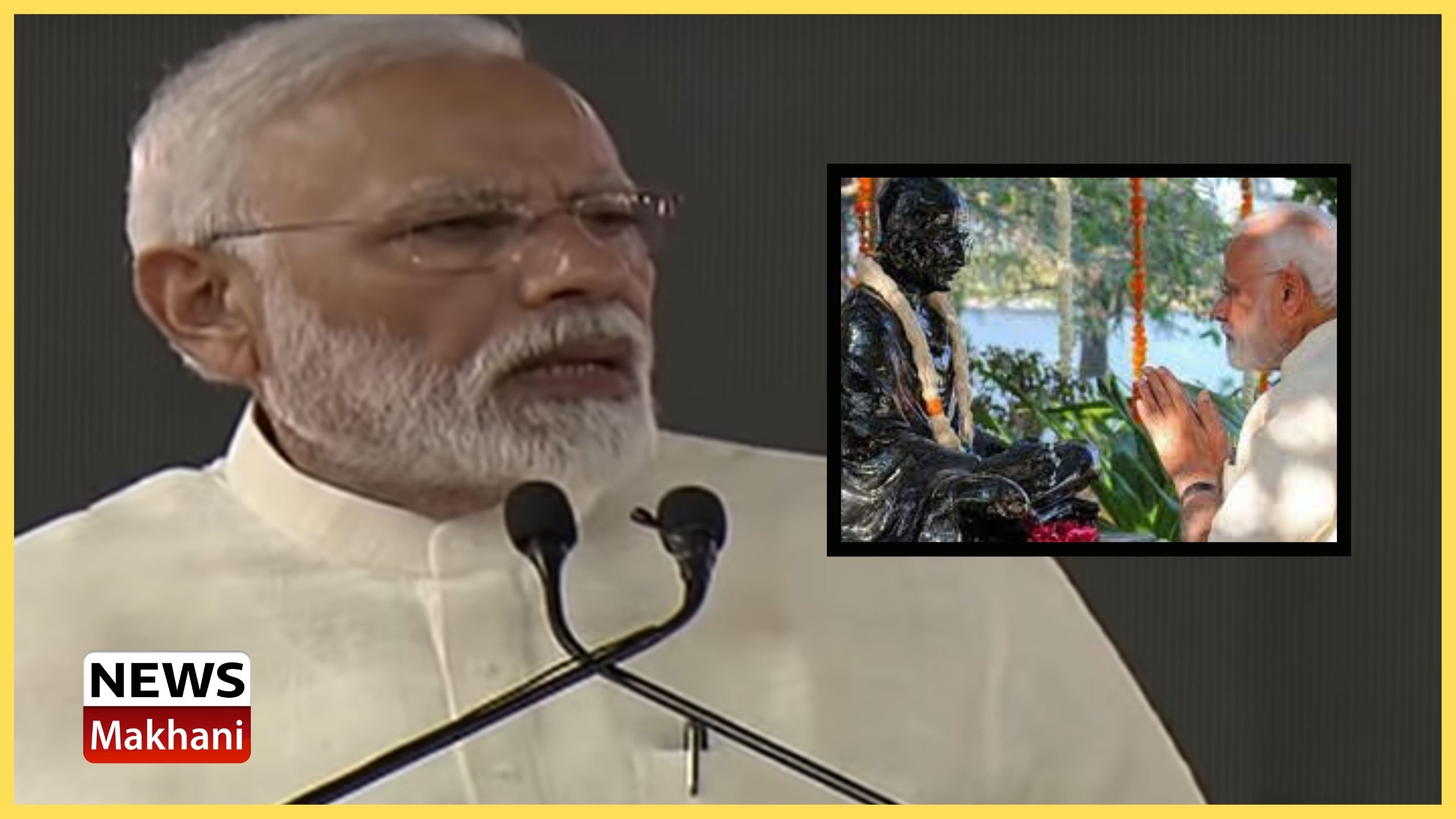 PM pays tributes to Mahatma Gandhi and all those greats who marched to Dandi