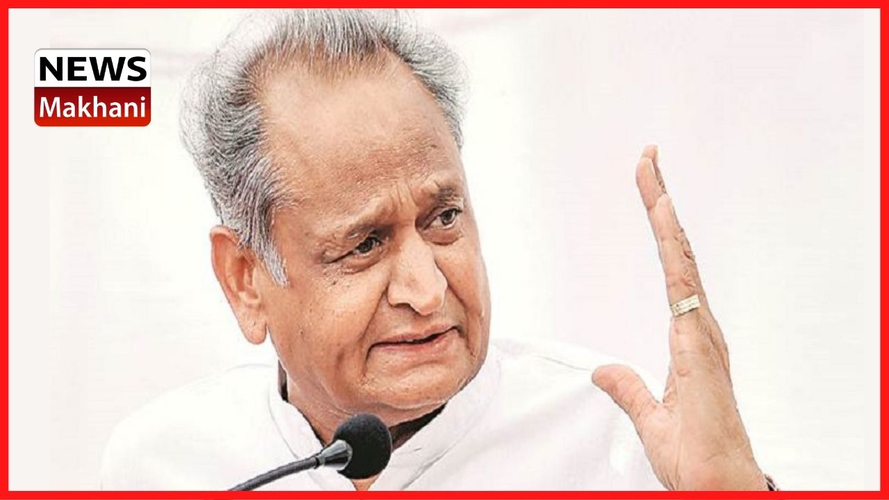 अनुकम्पा नियुक्ति के 36 प्रकरणों में शिथिलता