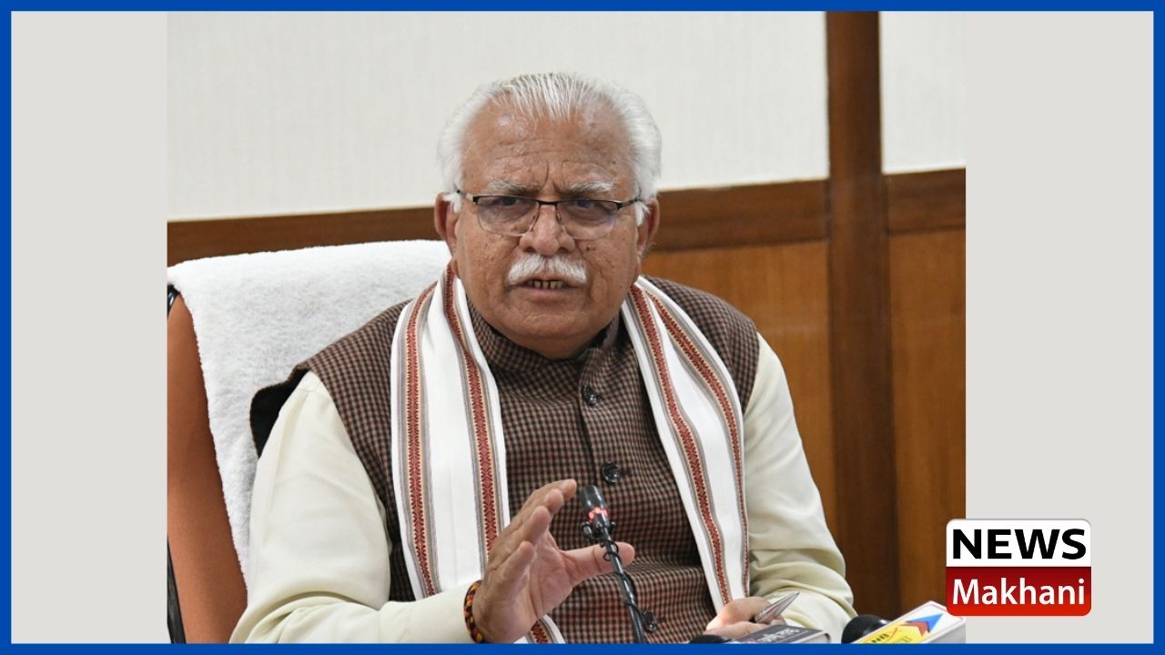 CM MANOHAR LAL