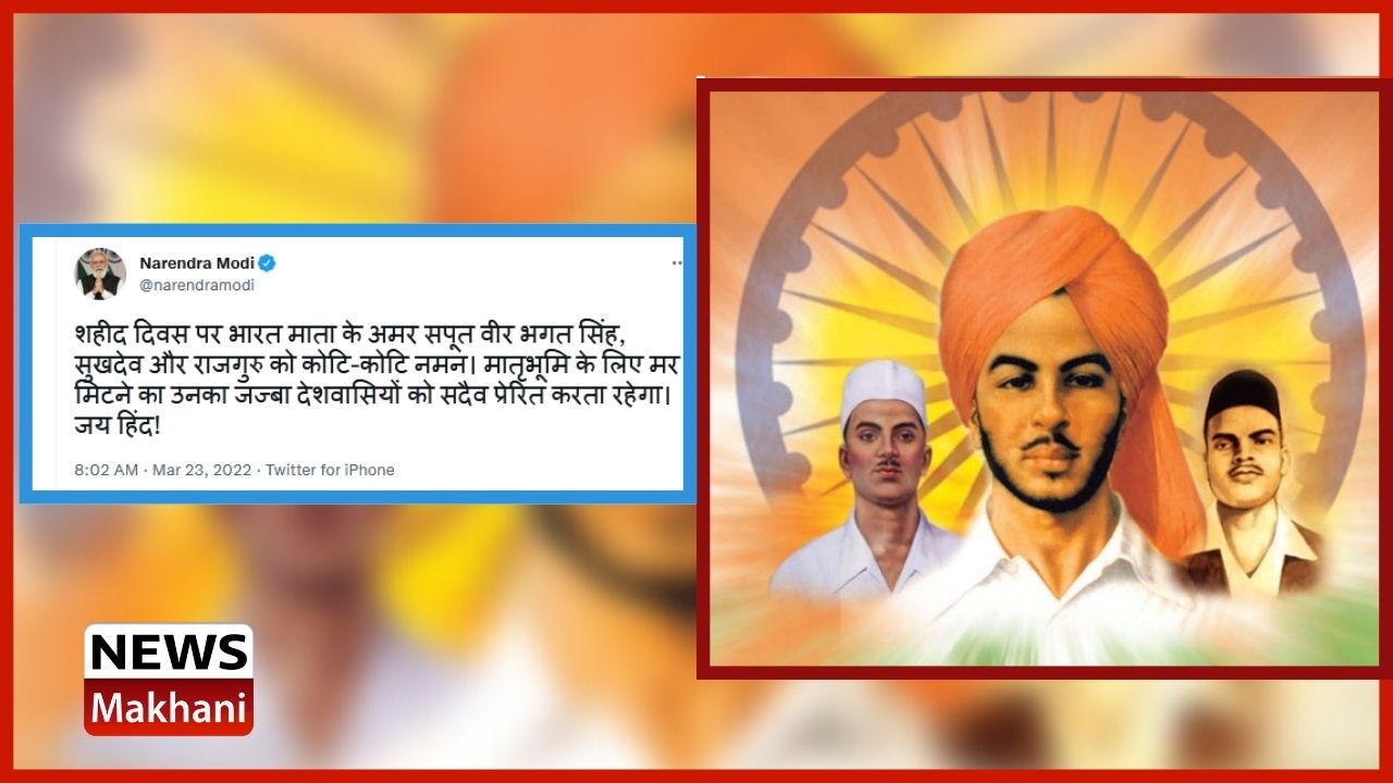 PM pays tributes to Martyrs on Shaheed Diwas