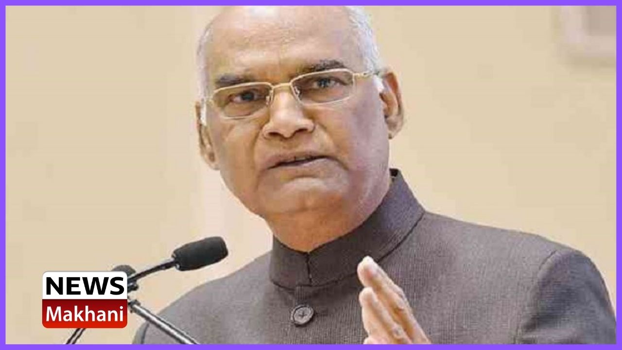 RAMNATH KOVIND