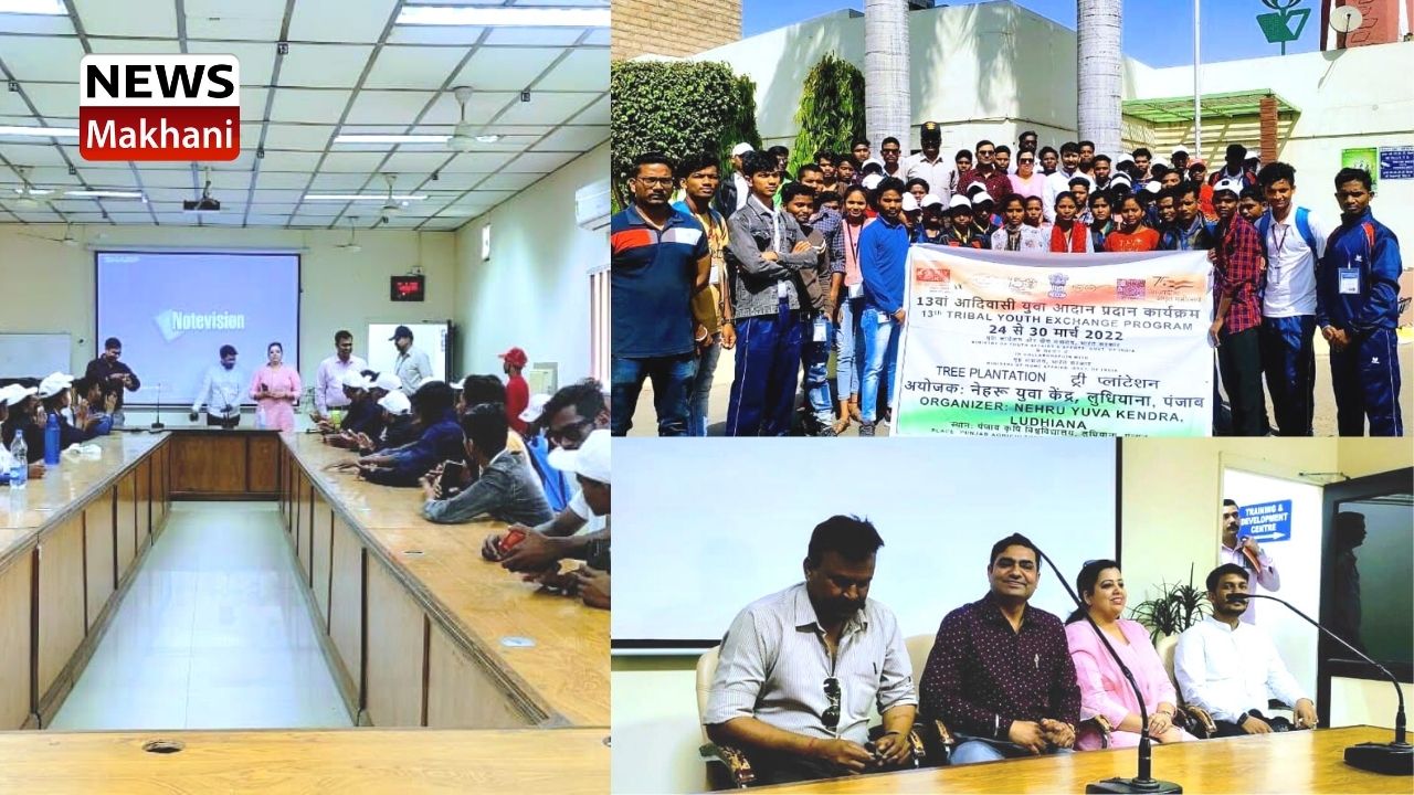 Vardhman Textile Ltd. Ludhiana (1) Vardhman Textile Ltd. Ludhiana (1)