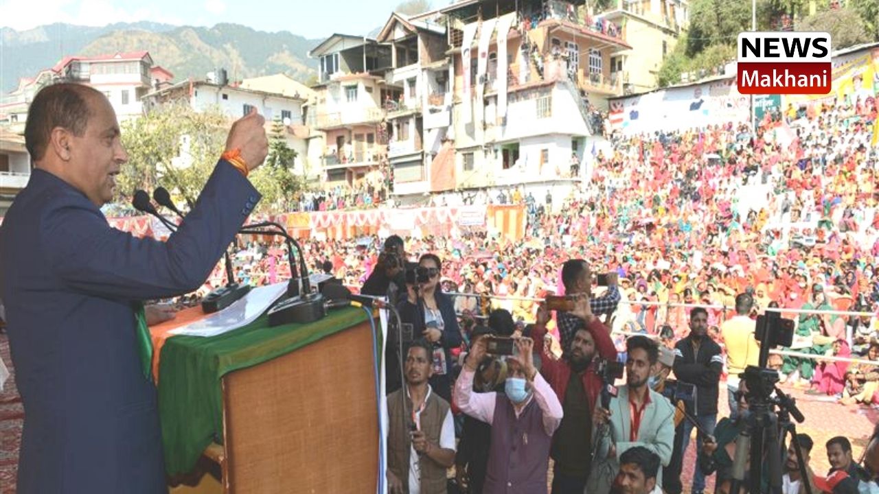 जय राम ठाकुर जय राम ठाकुर