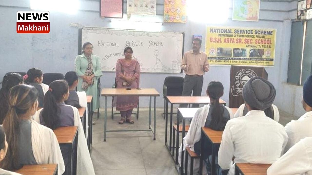 ਜ਼ਿਲਾ ਰੋਜ਼ਗਾਰ ਅਤੇ ਕਾਰੋਬਾਰ ਬਿਊਰੋ ਵੱਲੋਂ ਕਰੀਅਰ ਕੌਂਸਲਿੰਗ ਸਬੰਧੀ ਸੈਮੀਨਾਰ ਦਾ ਕੀਤਾ ਗਿਆ ਆਯੋਜਨ ਜ਼ਿਲਾ ਰੋਜ਼ਗਾਰ ਅਤੇ ਕਾਰੋਬਾਰ ਬਿਊਰੋ ਵੱਲੋਂ ਕਰੀਅਰ ਕੌਂਸਲਿੰਗ ਸਬੰਧੀ ਸੈਮੀਨਾਰ ਦਾ ਕੀਤਾ ਗਿਆ ਆਯੋਜਨ