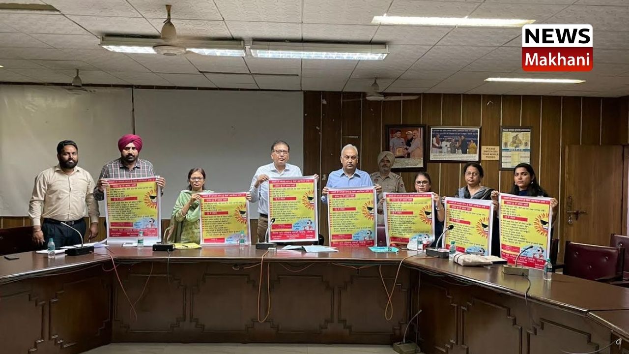 ਡਿਪਟੀ ਕਮਿਸ਼ਨਰ ਦੀ ਪ੍ਰਧਾਨਗੀ ਹੇਠ ਜਿਲ੍ਹਾ ਟਾਸਕ ਫੋਰਸ ਦੀ ਮੀਟਿੰਗ ਡਿਪਟੀ ਕਮਿਸ਼ਨਰ ਦੀ ਪ੍ਰਧਾਨਗੀ ਹੇਠ ਜਿਲ੍ਹਾ ਟਾਸਕ ਫੋਰਸ ਦੀ ਮੀਟਿੰਗ