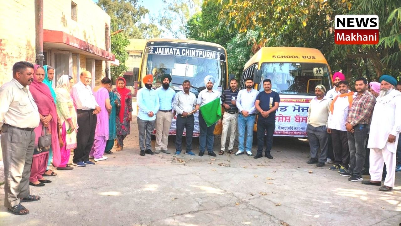 ਪੰਚਾਇਤ ਭਵਨ ਗੁਰਦਾਸਪੁਰ ਤੋਂ ਧਾਰਮਿਕ ਤੇ ਇਤਿਹਾਸਕ ਸਥਾਨਾਂ ਦੇ ਦਰਸ਼ਨਾਂ ਲਈ ਹਫਤਾਵਾਰੀ ਵਿਸ਼ੇਸ ਬੱਸ ਰਵਾਨਾ ਪੰਚਾਇਤ ਭਵਨ ਗੁਰਦਾਸਪੁਰ ਤੋਂ ਧਾਰਮਿਕ ਤੇ ਇਤਿਹਾਸਕ ਸਥਾਨਾਂ ਦੇ ਦਰਸ਼ਨਾਂ ਲਈ ਹਫਤਾਵਾਰੀ ਵਿਸ਼ੇਸ ਬੱਸ ਰਵਾਨਾ