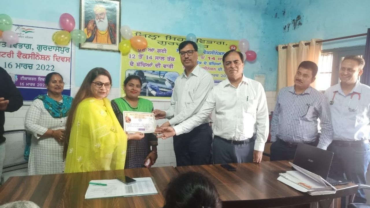 _ਫਾਰਮੇਸੀ ਅਫਸਰਾਂ ਦੀ ਟਰੇਨਿੰਗ ਕਮ- ਸੈਸੇਟਾਈਜੇਸ਼ਨ ਵਰਕਸ਼ਾਪ ਲਗਾਈ ਫਾਰਮੇਸੀ ਅਫਸਰਾਂ ਦੀ ਟਰੇਨਿੰਗ ਕਮ- ਸੈਸੇਟਾਈਜੇਸ਼ਨ ਵਰਕਸ਼ਾਪ ਲਗਾਈ