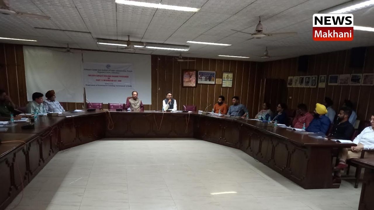 ਮਗਸ਼ੀਪਾ ਵਲੋ ਦੋ ਰੋਜ਼ਾਂ ਜਾਗਰੂਕਤਾ ਸਿਖਲਾਈ ਪ੍ਰੋਗਰਾਮ ਕਰਵਾਇਆ (1) ਮਗਸ਼ੀਪਾ ਵਲੋ ਦੋ ਰੋਜ਼ਾਂ ਜਾਗਰੂਕਤਾ ਸਿਖਲਾਈ ਪ੍ਰੋਗਰਾਮ ਕਰਵਾਇਆ