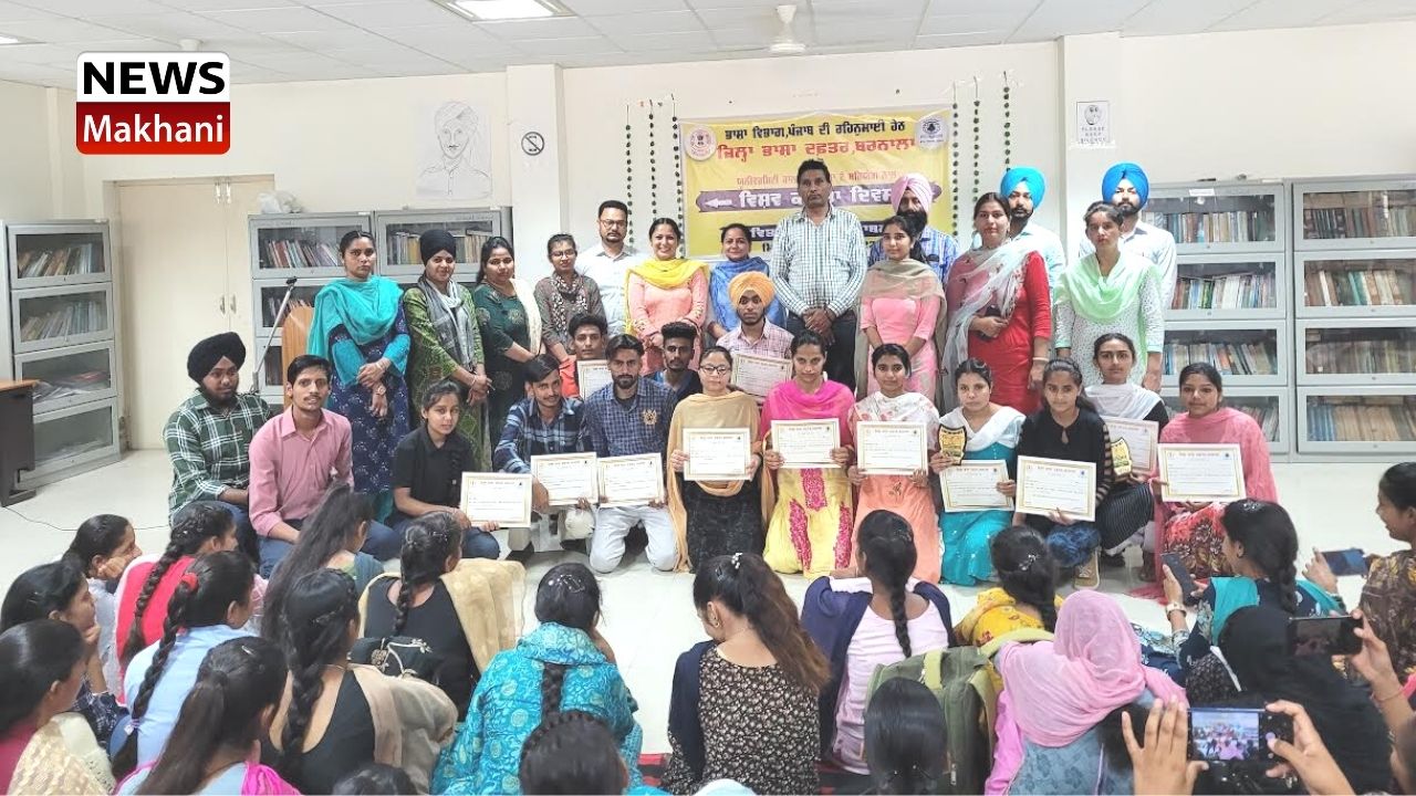 ਵਿਸ਼ਵ ਕਵਿਤਾ ਦਿਵਸ ਮੌਕੇ ਵਿਦਿਆਰਥੀਆਂ ਦੇ ਕਵਿਤਾ ਉਚਾਰਨ ਮੁਕਾਬਲੇ ਵਿਸ਼ਵ ਕਵਿਤਾ ਦਿਵਸ ਮੌਕੇ ਵਿਦਿਆਰਥੀਆਂ ਦੇ ਕਵਿਤਾ ਉਚਾਰਨ ਮੁਕਾਬਲੇ