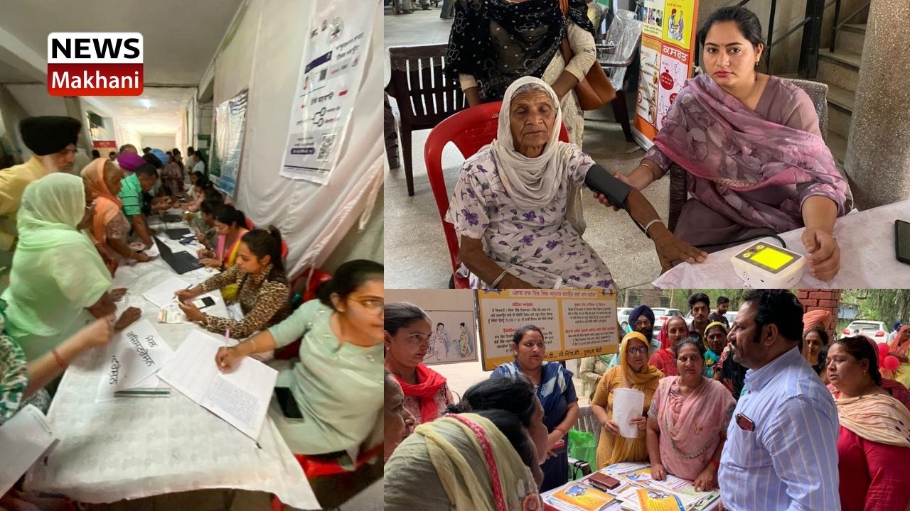 802 ਤੋਂ ਵਧੇਰੇ ਮਰੀਜ਼ਾਂ ਨੇਕਮਿਊਨਿਟੀ ਹੈਲਥ ਸੈਂਟਰ ਸਿੰਘਪੁਰ ਵੀ ਸਿਹਤ ਮੇਲੇ ਵਿਚ ਸੇਵਾਵਾਂ 802 ਤੋਂ ਵਧੇਰੇ ਮਰੀਜ਼ਾਂ ਨੇਕਮਿਊਨਿਟੀ ਹੈਲਥ ਸੈਂਟਰ ਸਿੰਘਪੁਰ ਵੀ ਸਿਹਤ ਮੇਲੇ ਵਿਚ ਸੇਵਾਵਾਂ