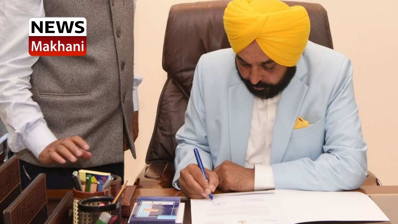 BHAGWANT MANN BHAGWANT MANN