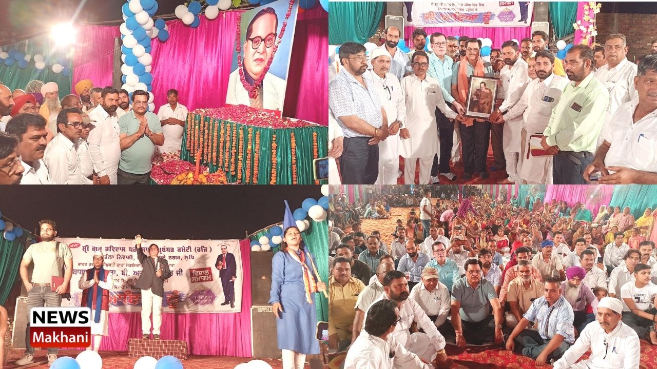 Biography of Baba Sahib Biography of Baba Sahib