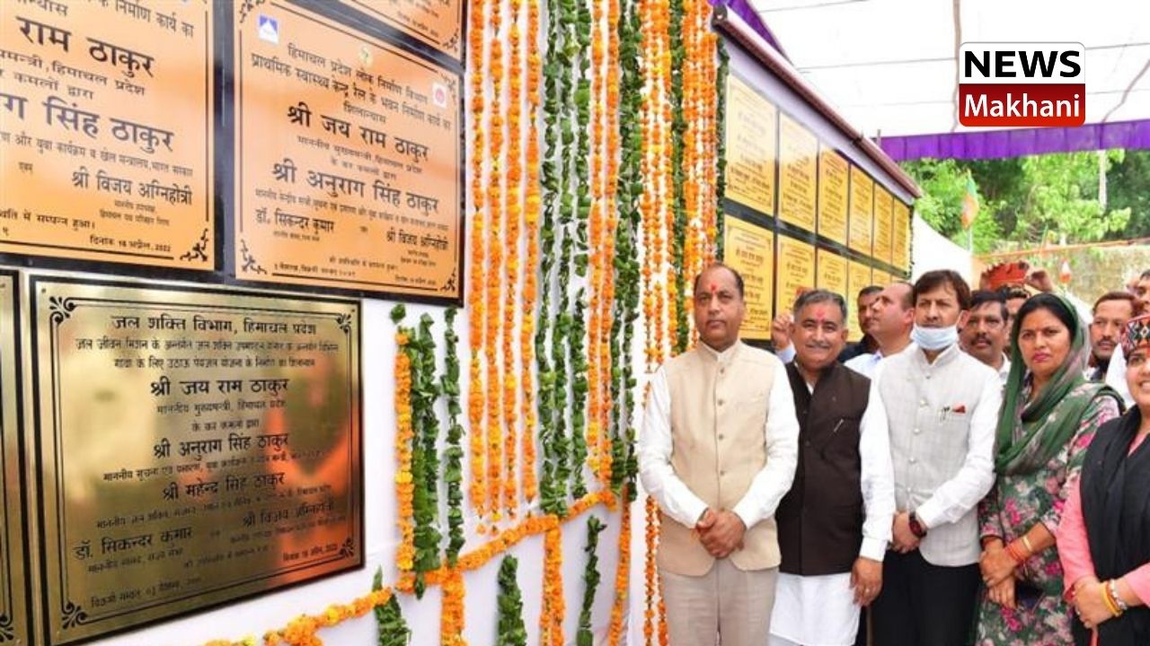 CM inaugurates and lays foundation stone of developmental projects of Rs. 287 crore at Pansai ground CM inaugurates and lays foundation stone of developmental projects of Rs. 287 crore at Pansai ground