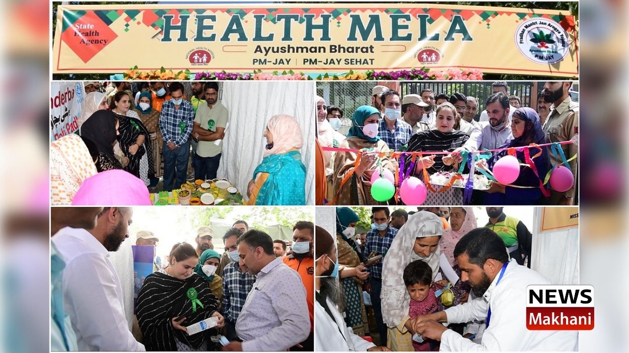 DDC Chairperson inaugurates Mega Health Mela at Shallabugh, Gbl DDC Chairperson inaugurates Mega Health Mela at Shallabugh, Gbl