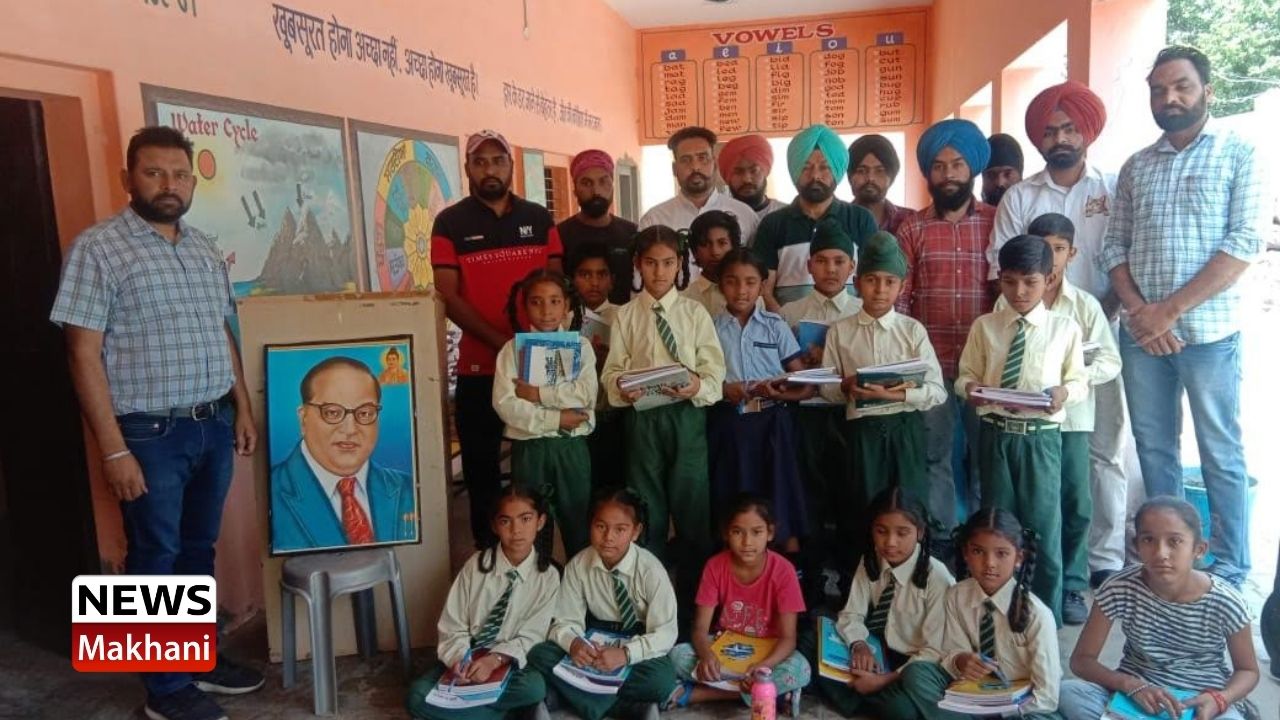 Dr. BR Ambedkar Sahib Dr. BR Ambedkar Sahib