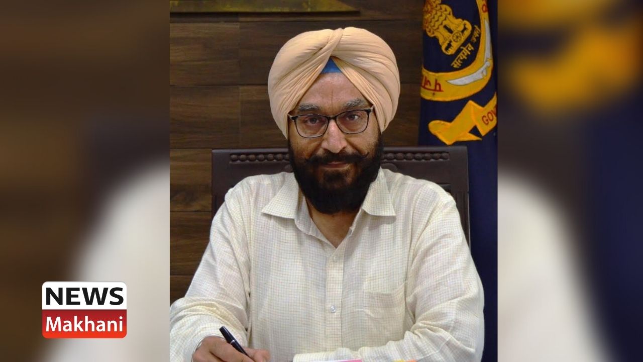 Harbir Singh (IAS) Harbir Singh (IAS)