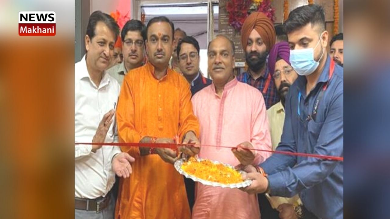J&K Bank establishes special currency counter at Shri Mata Vaishno Devi Bhawan J&K Bank establishes special currency counter at Shri Mata Vaishno Devi Bhawan