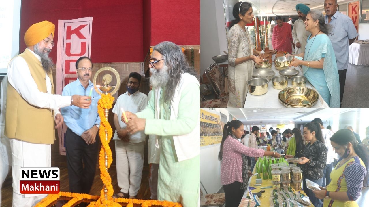 Kudrat Utsav Evam Samvaad Kudrat Utsav Evam Samvaad