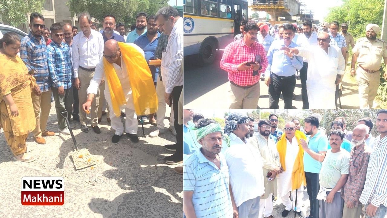 _MLA Gurpreet Bassi Gogi _MLA Gurpreet Bassi Gogi