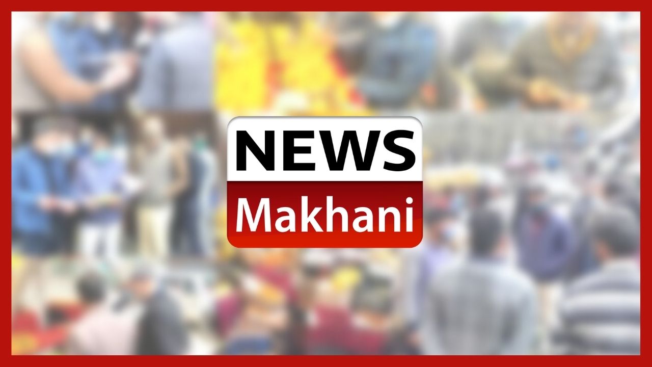 Market Checking drive held in Anantnag Market Checking drive held in Anantnag