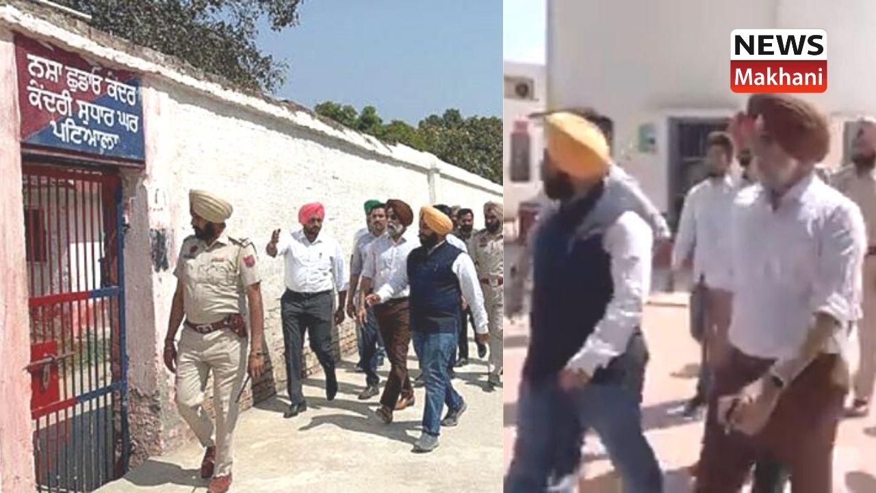 _Patiala Central Jail _Patiala Central Jail