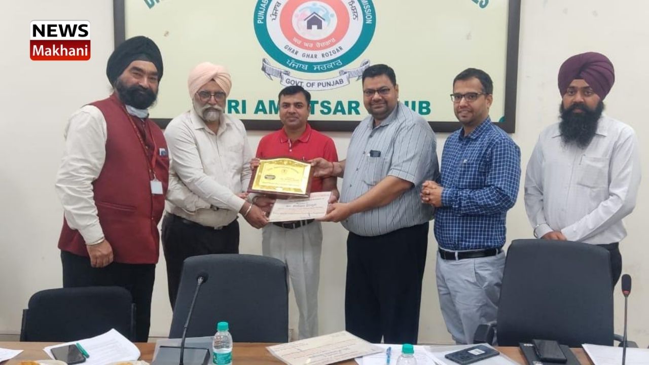 Progress of Banks at District Administrative Complex Progress of Banks at District Administrative Complex