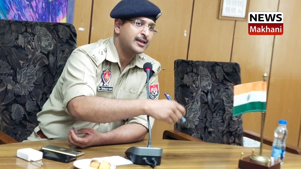 _SSP Dr. Sandeep Kumar Garg (1) _SSP Dr. Sandeep Kumar Garg (1)