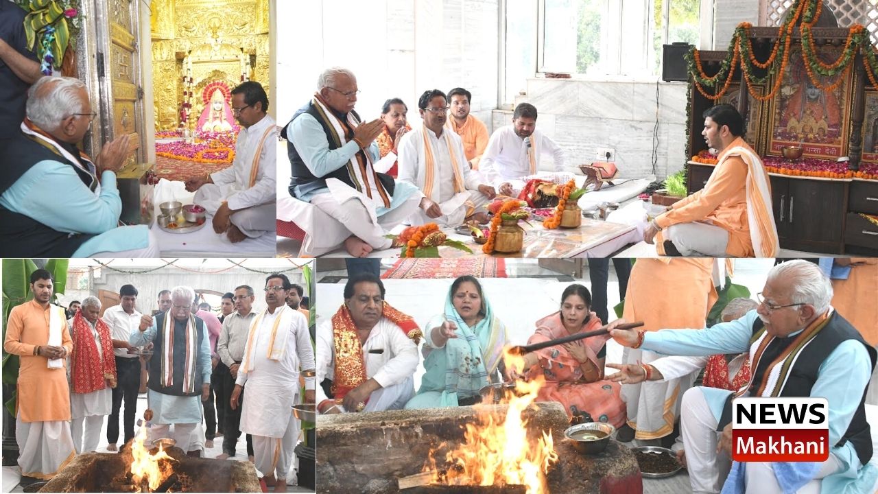 Shri Mata Mansa Devi Temple Shri Mata Mansa Devi Temple