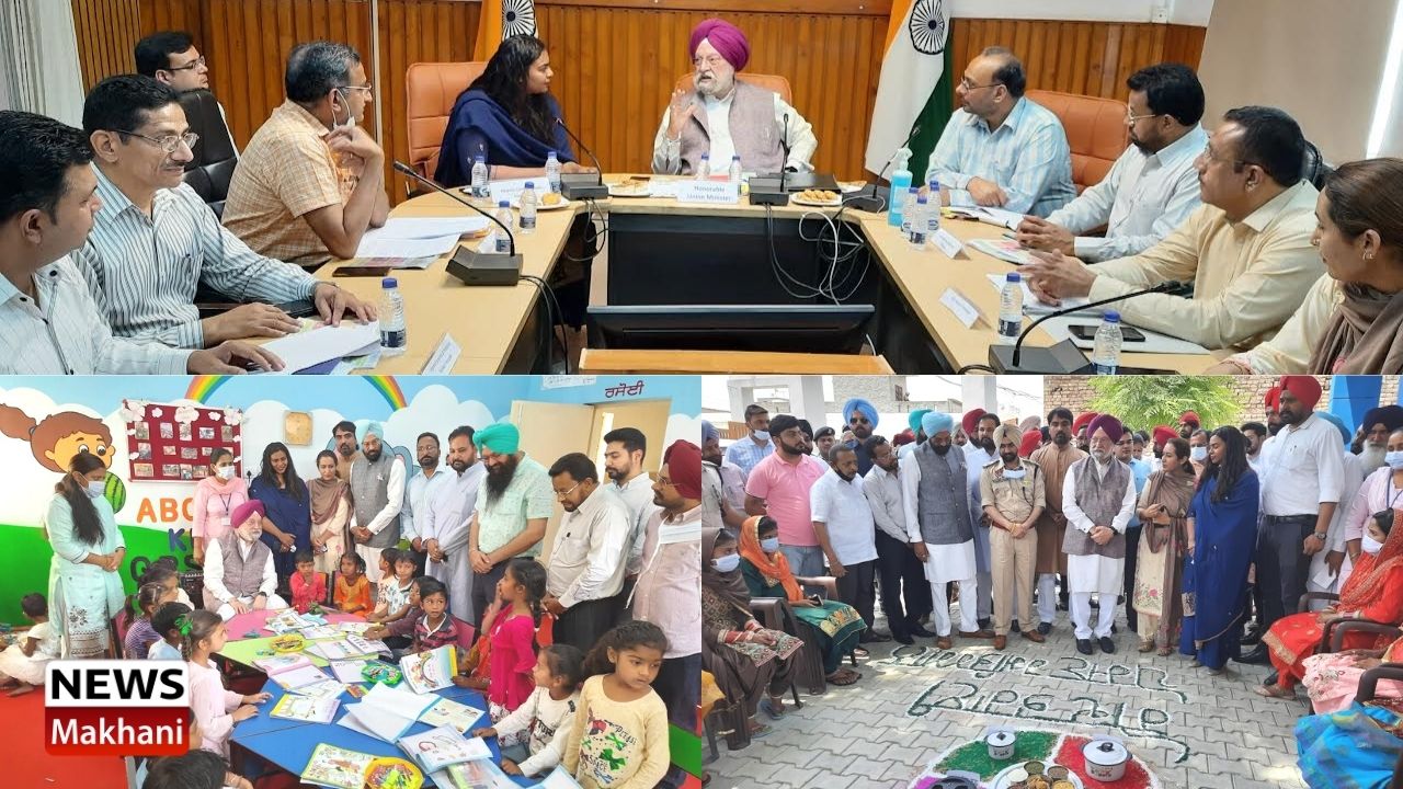 Union Minister Hardeep Singh Puri Union Minister Hardeep Singh Puri