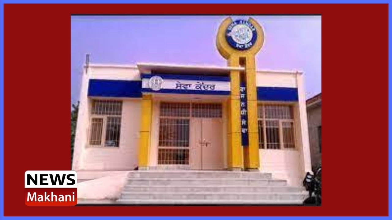 Untitled design - 2022-04-06T142829.951