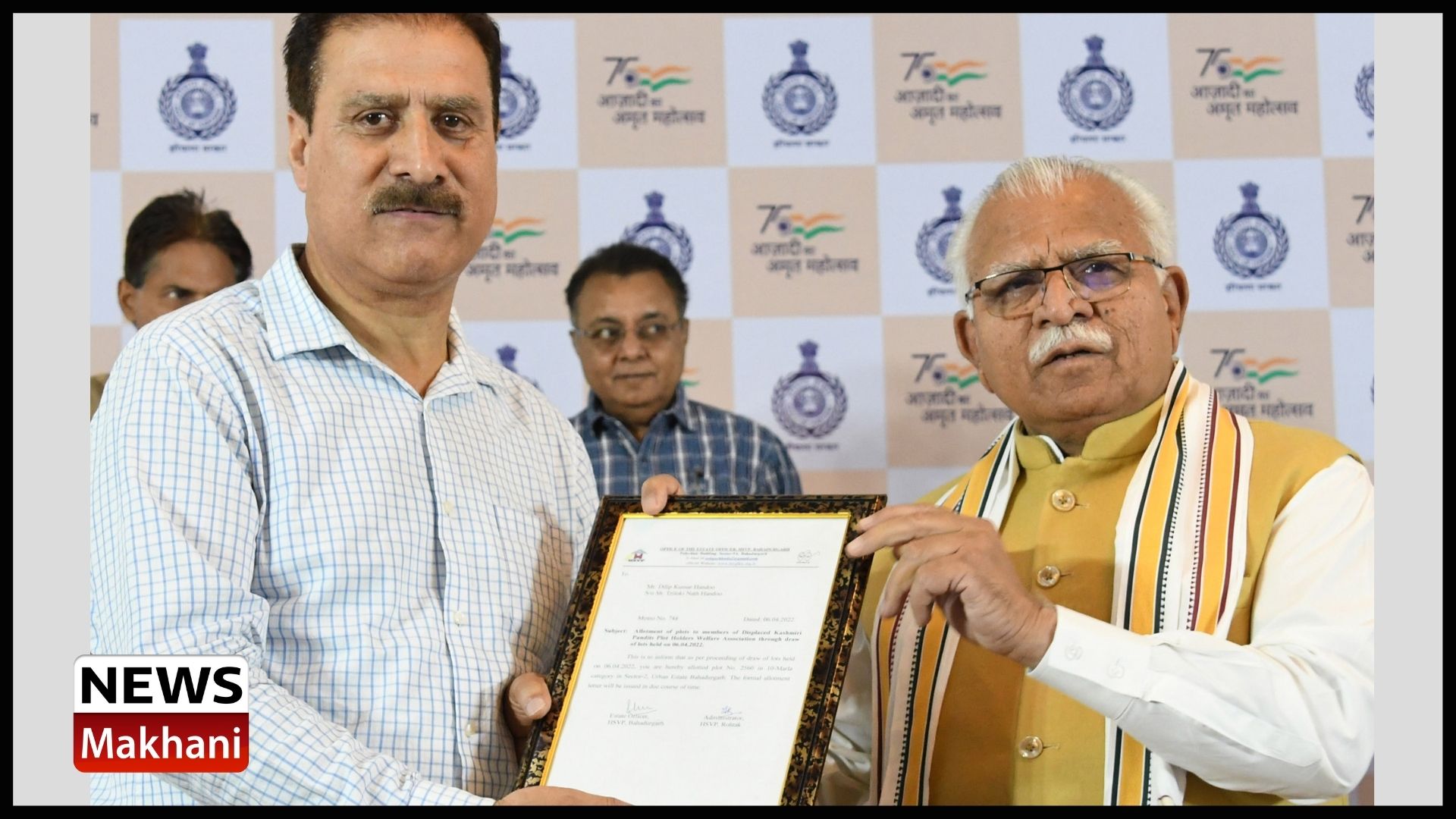 Untitled design - 2022-04-07T153827.406