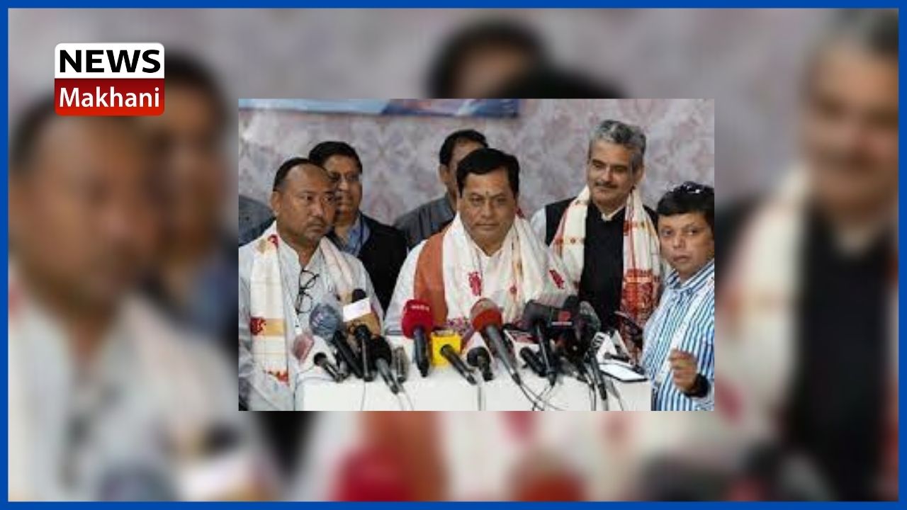 Ministry of Civil Aviation