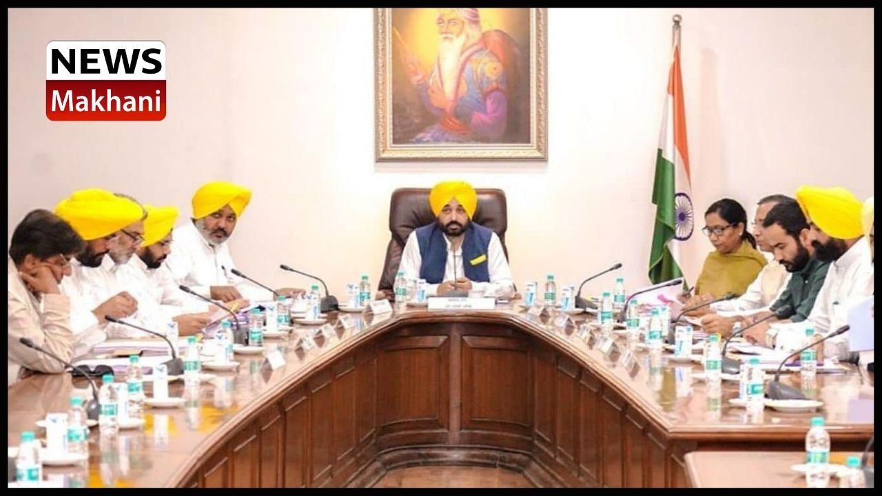 PUNJAB CABINET