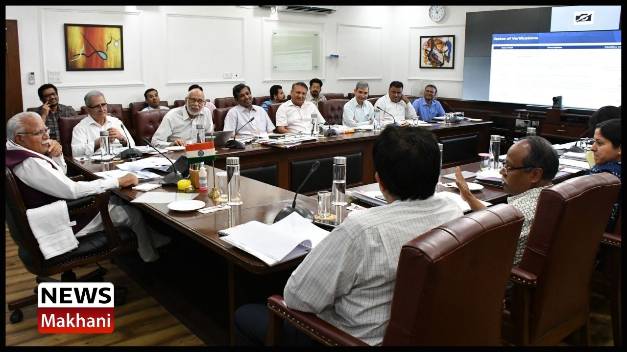 Parivar Pehchan Patra