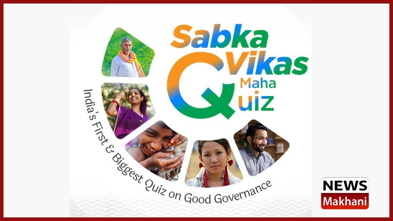 Untitled design - 2022-04-14T183824.688