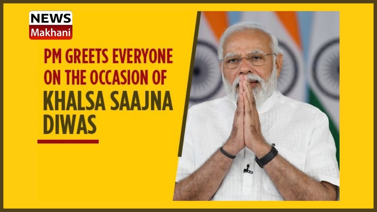 Untitled design - 2022-04-14T191121.764