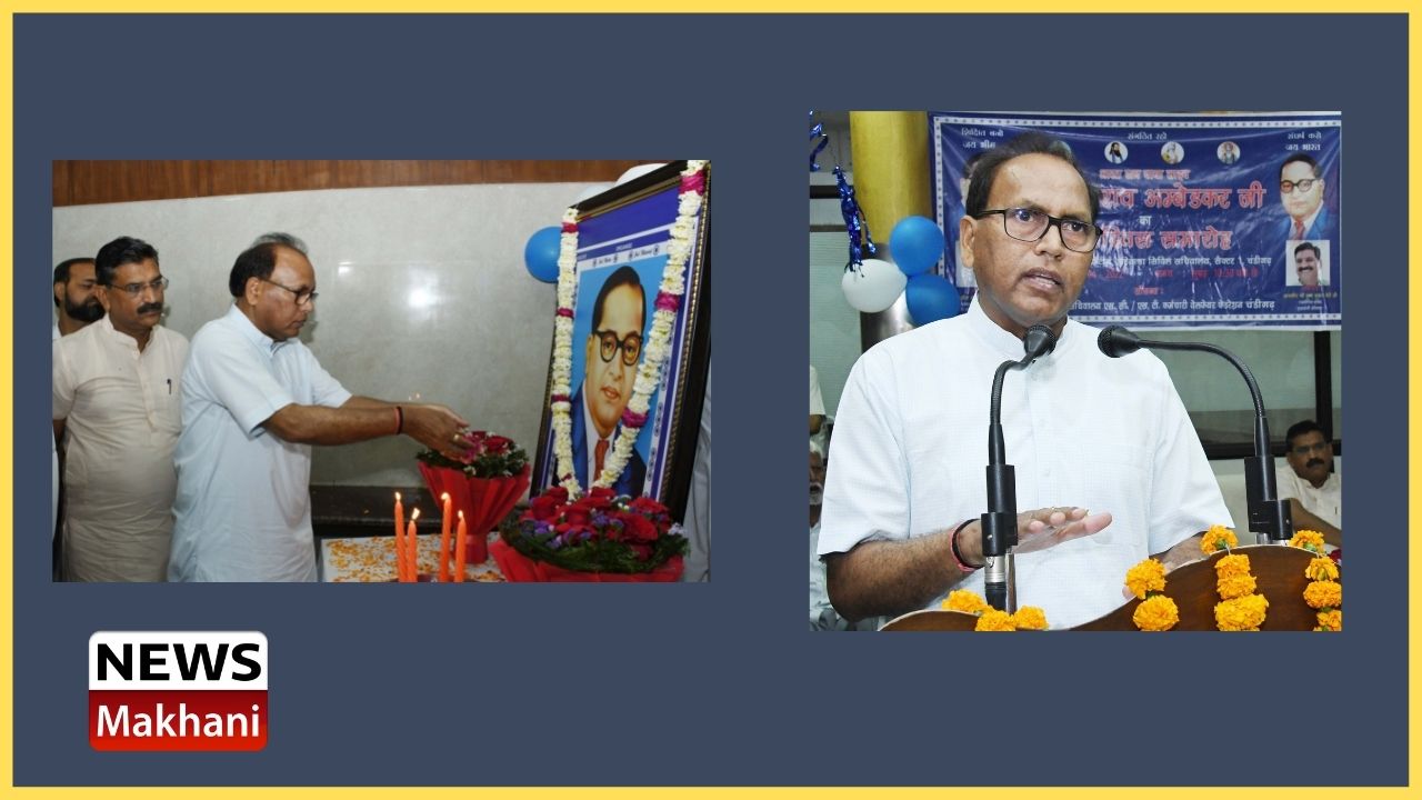 Haryana Welfare of SCs & BCs Minister, Dr. Banwari Lal speaking during a programme organised as a part of celebration series of 131st birth anniversary of Babasaheb Dr. Bhimrao Ambedkar at Haryana Civil Secretariat, Chandigarh on April 19, 2022.