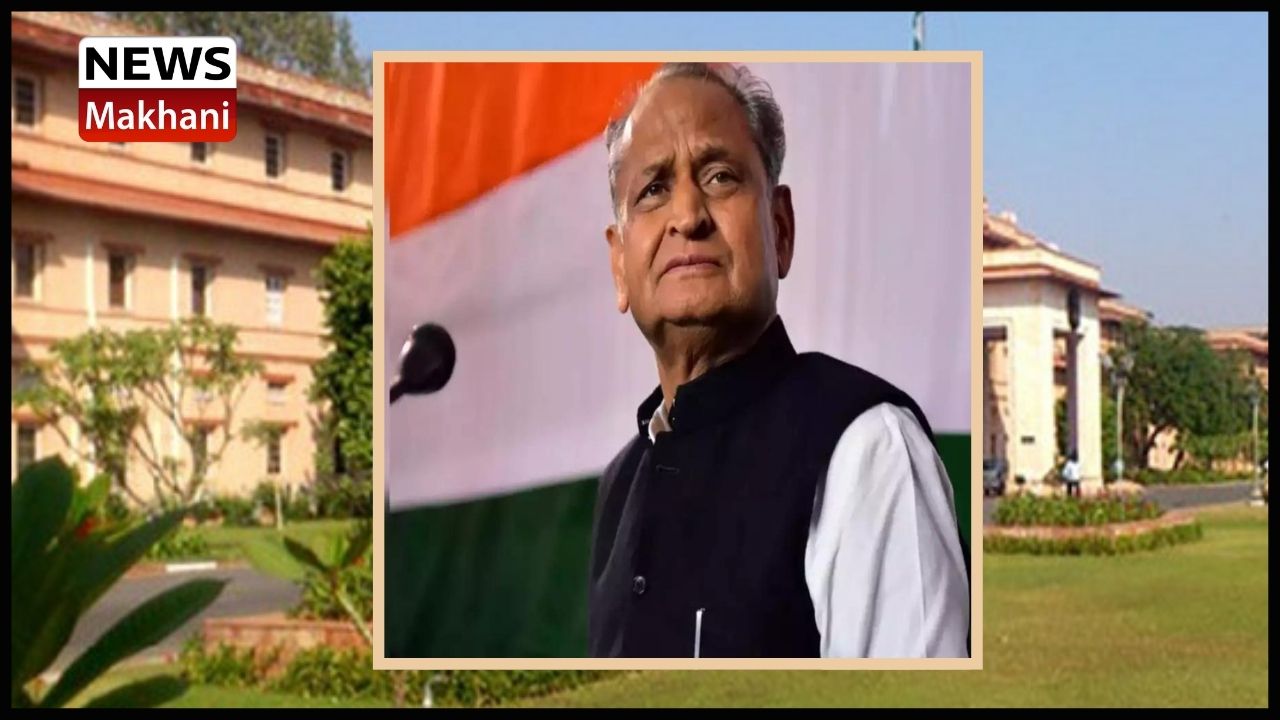 Centre must give early approval to open new medical colleges in Pratapgarh and Jalore: Chief Minister