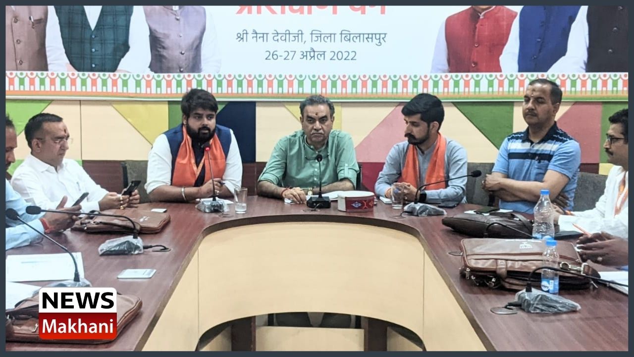 Untitled design - 2022-04-27T181916.496