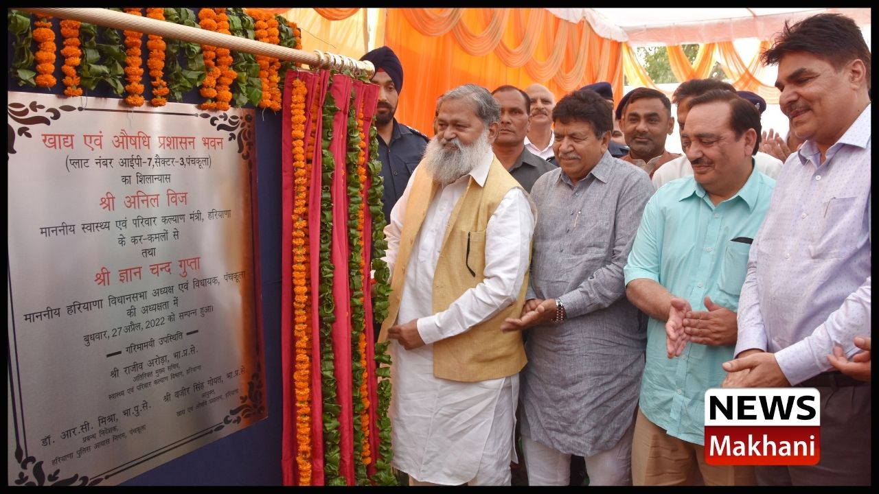 Untitled design - 2022-04-28T111532.251