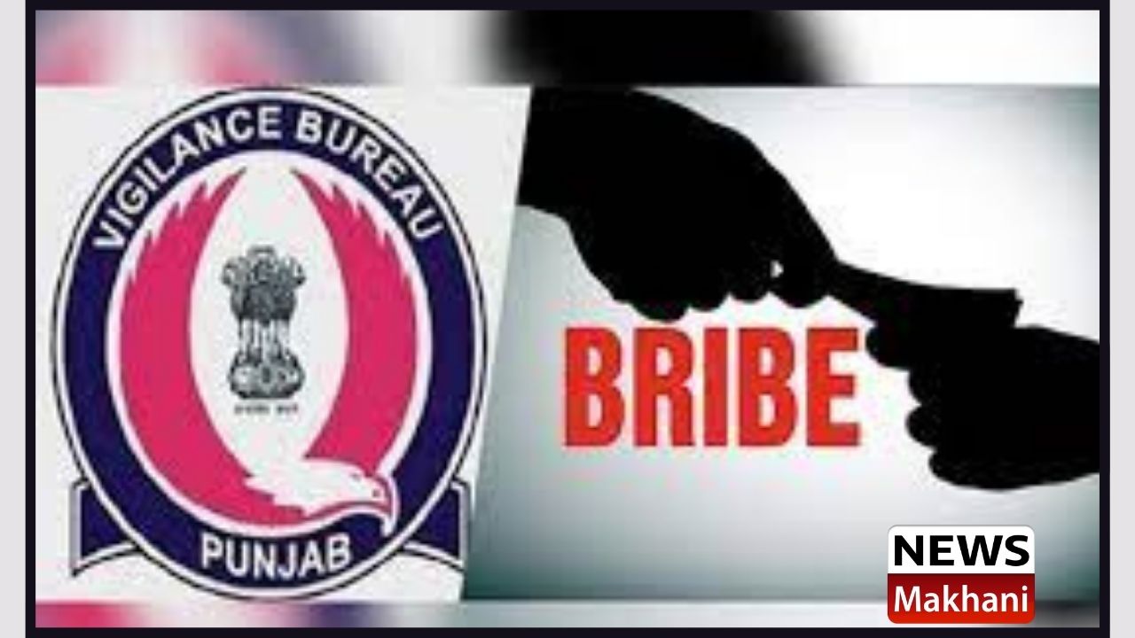 Vigilance arrests hospital accountant for taking bribe of Rs 25,000