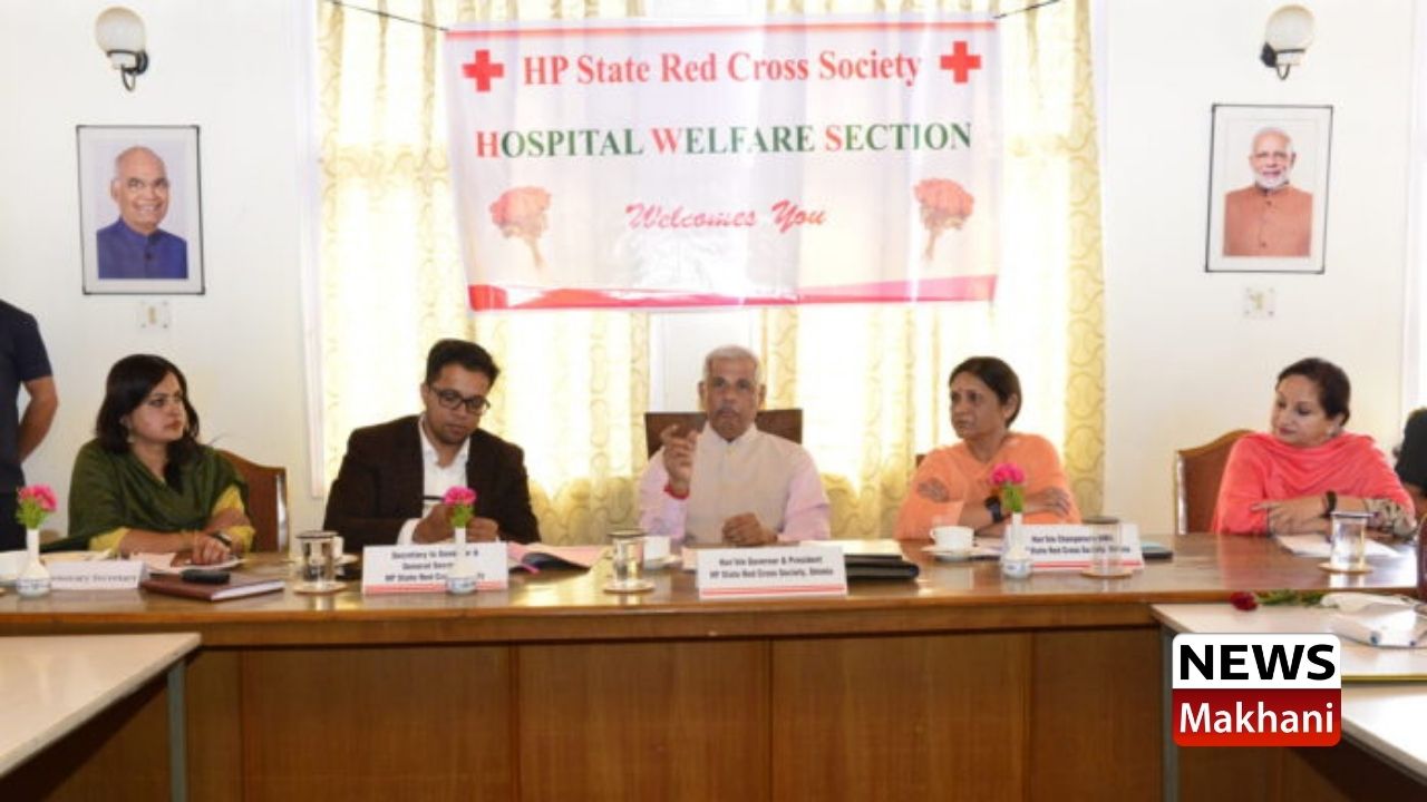 प्रदेश के दूर-दराज क्षेत्रों में आयोजित होंगी रेडक्रॉस की गतिविधियांः राज्यपाल प्रदेश के दूर-दराज क्षेत्रों में आयोजित होंगी रेडक्रॉस की गतिविधियांः राज्यपाल