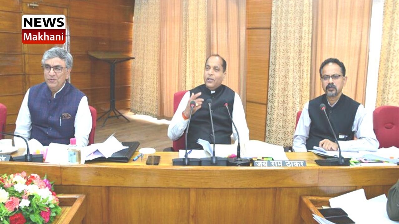 मुख्यमंत्री ने सराज विधानसभा क्षेत्र के विकासात्मक कार्यों की प्रगति की समीक्षा की (1) मुख्यमंत्री ने सराज विधानसभा क्षेत्र के विकासात्मक कार्यों की प्रगति की समीक्षा की