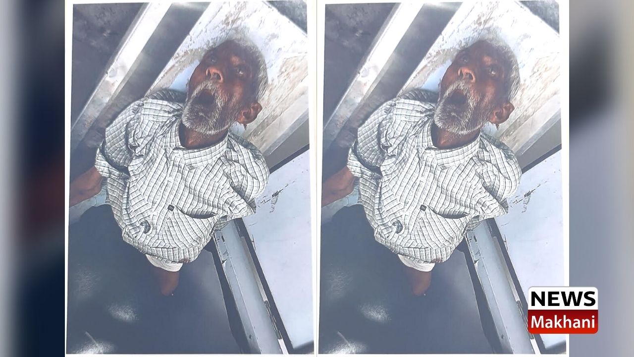 ਅਣਪਛਾਤੇ ਵਿਅਕਤੀ ਦੀ ਲਾਸ਼ ਦੀ ਸਨਾਖਤ ਕਰਨ ਲਈ ਅਣਪਛਾਤੇ ਵਿਅਕਤੀ ਦੀ ਲਾਸ਼ ਦੀ ਸਨਾਖਤ ਕਰਨ ਲਈ