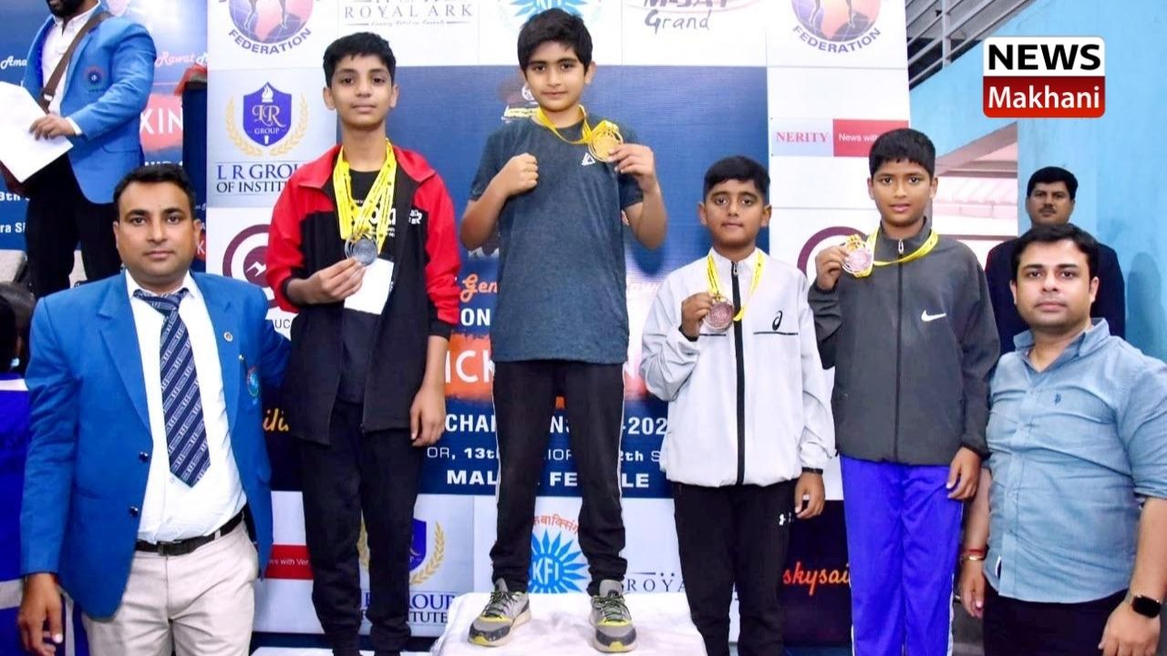 ਕਿੱਕ ਬਾਕਸਿੰਗ 'ਚ ਨੈਤਿਕ ਸ਼ਰਮਾਂ ਨੇ ਜਿੱਤਿਆ ਗੋਲਡ ਮੈਡਲ ਕਿੱਕ ਬਾਕਸਿੰਗ 'ਚ ਨੈਤਿਕ ਸ਼ਰਮਾਂ ਨੇ ਜਿੱਤਿਆ ਗੋਲਡ ਮੈਡਲ