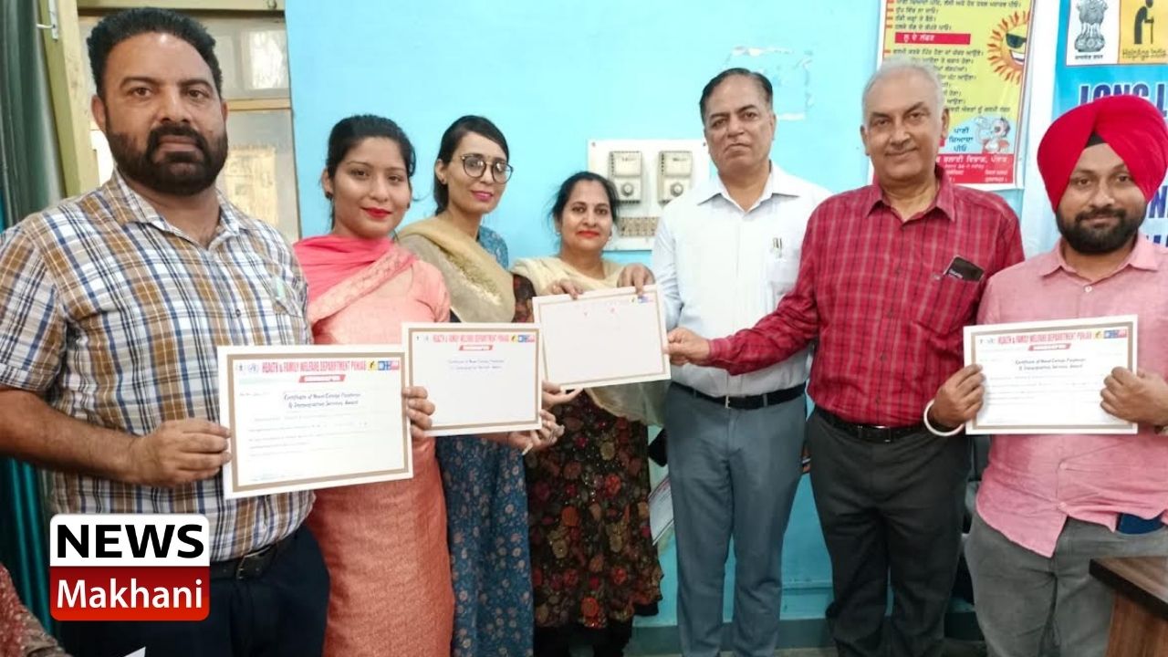 ਕੋਵਿਡ-19 ਦੌਰਾਨ ਫੀਲਡ ਦੇ ਸਿਹਤ ਕਰਮਚਾਰੀਆ ਵੱਲੋ ਕੀਤੇ ਗਏ ਸਲਾਘਾਯੋਗ ਕੰਮਾ ਲਈ ਨੂੰ ਕੀਤਾ ਸਨਮਾਨਿਤ ਕੋਵਿਡ-19 ਦੌਰਾਨ ਫੀਲਡ ਦੇ ਸਿਹਤ ਕਰਮਚਾਰੀਆ ਵੱਲੋ ਕੀਤੇ ਗਏ ਸਲਾਘਾਯੋਗ ਕੰਮਾ ਲਈ ਨੂੰ ਕੀਤਾ ਸਨਮਾਨਿਤ