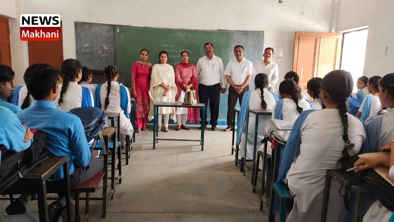 ਡੀ.ਏ.ਵੀ ਸਕੂਲ ਵਿਖੇ ਕਰੀਅਰ ਸੈਮੀਨਾਰ ਦਾ ਆਯੋਜਨ ਡੀ.ਏ.ਵੀ ਸਕੂਲ ਵਿਖੇ ਕਰੀਅਰ ਸੈਮੀਨਾਰ ਦਾ ਆਯੋਜਨ