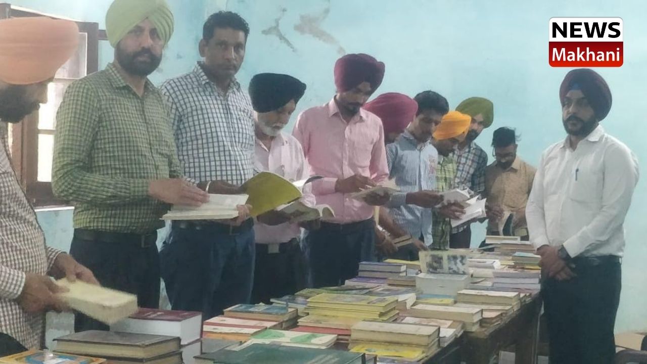 ਭਾਸ਼ਾ ਵਿਭਾਗ ਵੱਲੋਂ ਗੁਰੂ ਗੋਬਿੰਦ ਸਿੰਘ ਕਾਲਜ ਸੰਘੇੜਾ ’ਚ ਪੁਸਤਕ ਪ੍ਰਦਰਸ਼ਨੀ ਭਾਸ਼ਾ ਵਿਭਾਗ ਵੱਲੋਂ ਗੁਰੂ ਗੋਬਿੰਦ ਸਿੰਘ ਕਾਲਜ ਸੰਘੇੜਾ ’ਚ ਪੁਸਤਕ ਪ੍ਰਦਰਸ਼ਨੀ